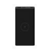Power Bank Xiaomi Wireless 10W 10000 mAh